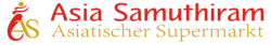 Asiatischer Supermarkt(ஆசியா சமுத்திரம்)